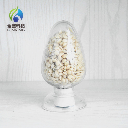 <b>塑料內(nèi)潤(rùn)滑劑</b>